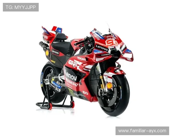 2026赛季MotoGP转会风云与冠军争夺最新动态全景观察 2026赛季MotoGP转会风云与冠军争夺最新动态全景观察