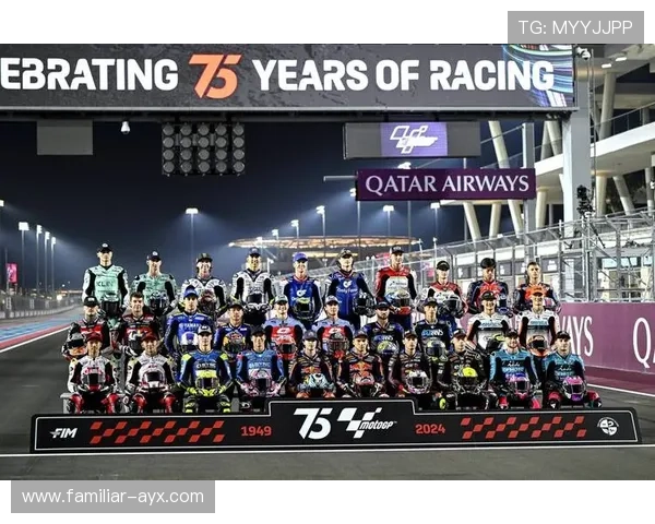MotoGP新赛季揭幕战激烈角逐冠军格局初现端倪全球车迷热议 MotoGP新赛季揭幕战激烈角逐冠军格局初现端倪全球车迷热议