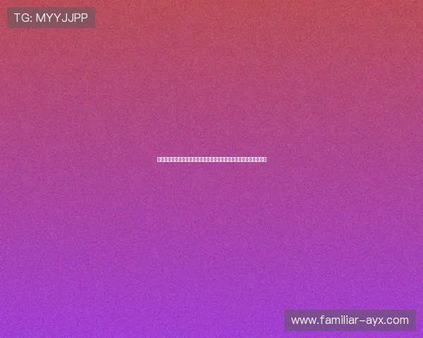 和睦法兰克福俱乐部新赛季引援动态与欧战前景深度解析最新全面报道