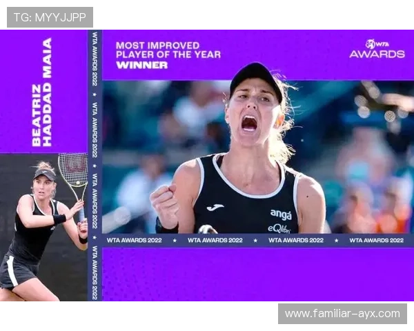 新赛季网球风云再起顶尖球员争冠格局引热议国际赛场表现冲击纪录