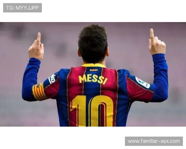 梅西重返巴萨引热议 球迷期待奇迹时刻 西甲新赛季竞争格局分析