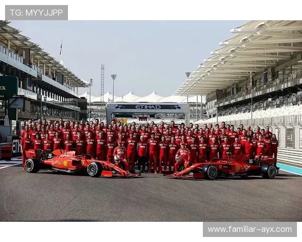 法拉利F1车队发布新赛季阵容 展望2026年赛季全新挑战与机遇 法拉利F1车队发布新赛季阵容 展望2026年赛季全新挑战与机遇