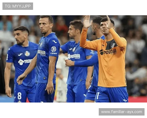 赫塔费俱乐部的百年征程与西甲荣耀梦想再续马德里蓝色传奇篇章史 赫塔费俱乐部的百年征程与西甲荣耀梦想再续马德里蓝色传奇篇章史