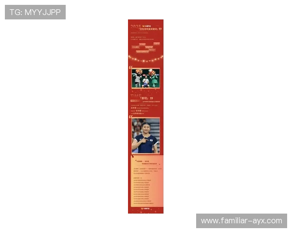 世界网坛新赛季风云再起顶尖球员争锋大满贯格局或将重塑引关注