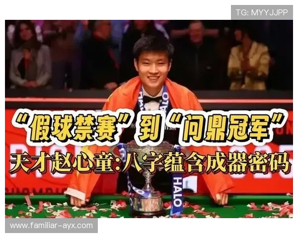 世界网坛风云再起新星崛起与老将争锋引发赛季格局巨变观察深度析