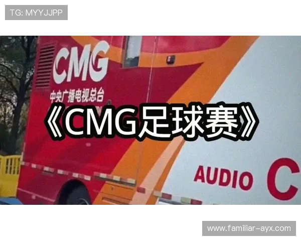 哪里可以观看足球比赛直播提供全面渠道和平台推荐